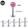 Liga de titânio G23 piercing labial livro vermelho explosões bola de cerâmica macia piercing de osso da orelha 16G/1.2mm piercing corporal brinco piercing de orelha