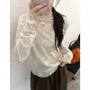 Puesto Ruoxin Nuevo Llegado Otoño 2026 Nuevo Estilo para Mujer Ajuste Delgado Cuello Alto Manga Larga Tejido Capa Base Volante