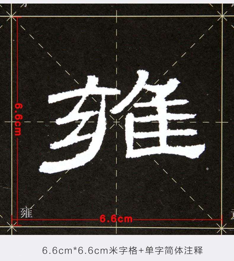 E9491-15.jpg