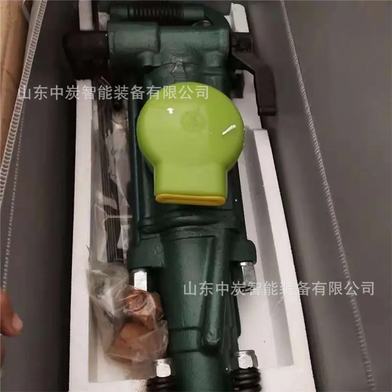 天水 (3)_wps图片