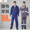 Conjuntos de ropa de trabajo de manga larga para primavera y otoño al por mayor, con múltiples bolsillos, adecuados para construcción, reparación automotriz y mantenimiento de propiedades, con opciones para impresión y bordado