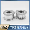Polea de Distribución Rodamiento Central Tensor AHTF26S3M060 AHTF30S3M060 AHTF30S3M100