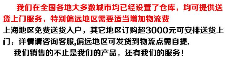 文件柜3详情页_02