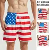2026 Bermuda de Natação Masculina Verão Perna Reta Tamanho Grande Calça de Cinco Pontos Calça para Águas Termais e Praia Shorts Listrados Calça de Praia Masculina