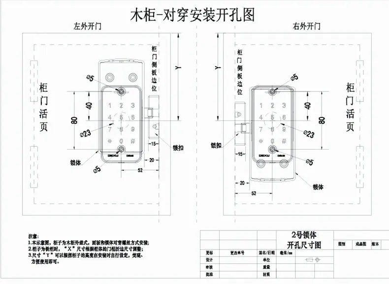 详情-新_15