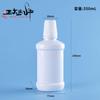 [Personalizado] Garrafa de Enxaguante Bucal 350ml Enxaguante Bucal Transparente 500ml Garrafa de Embalagem Plástica Enxaguante Bucal Plástico Transparente
