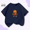 Camisetas de Moda de Verano para Niños con Cuello Redondo y Manga Corta, Tops Holgados para Niños de Mediana Edad y Mayores, Estilo Coreano de Dibujos Animados, Algodón Puro, Casual, Ropa Familiar