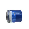 Adecuado para Cadillac/Cruze/New Regal Filtro de Aceite Pf641260445 Elemento Filtrante