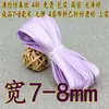 Largura 6/7-8 mm 0,8 cm Design para Roupas Cheongsam e Hanfu, Tira de Acabamento em Seda Imitação Cetim 60% de Desconto Borda de Viés Fina