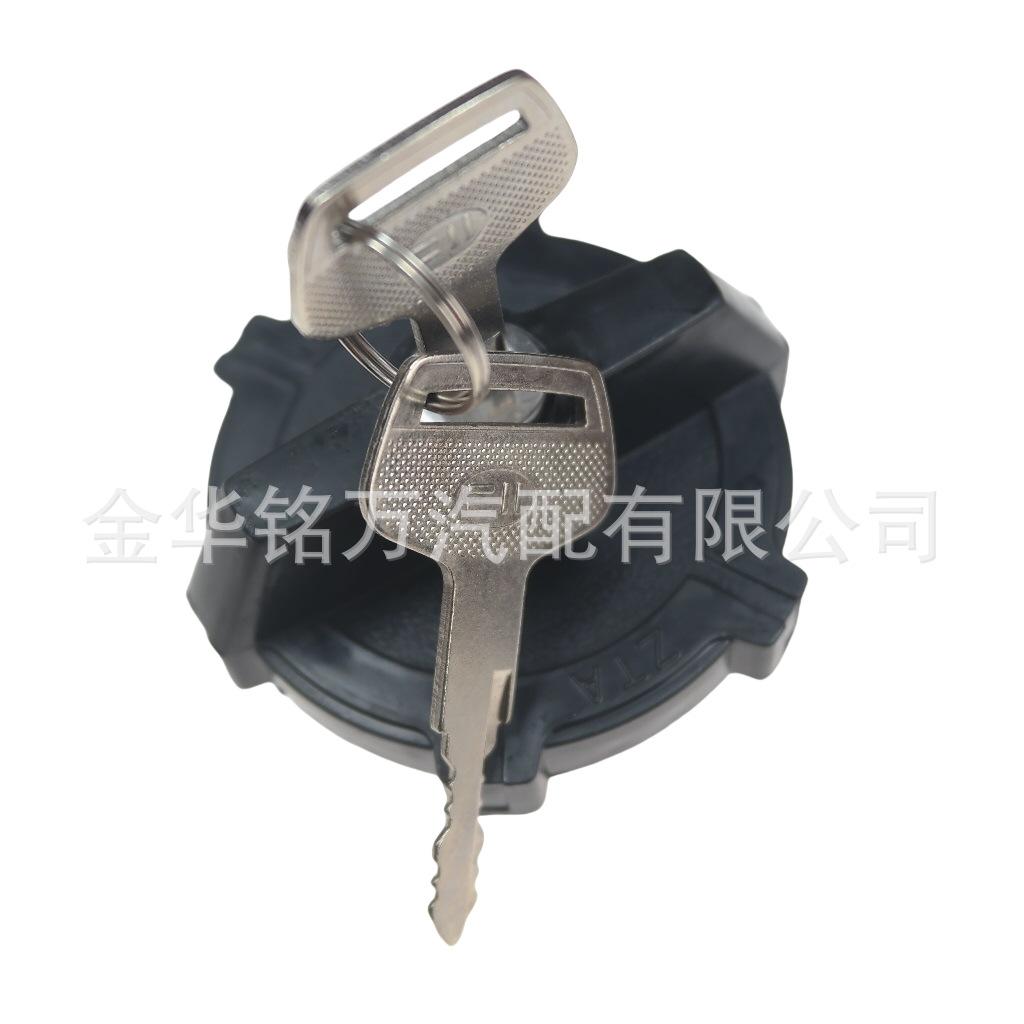77、五菱带锁油箱盖 (4).png