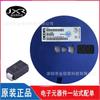 Chip rectificador de diodo universal con parche SMA DO-214AC, paquete S1G para serigrafía S1G-13-F