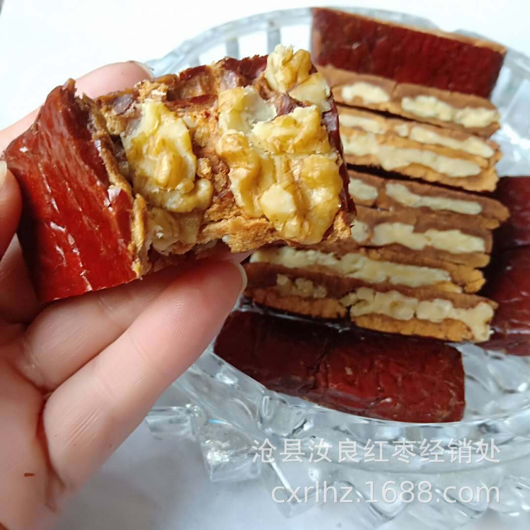 微信图片_20190602192334