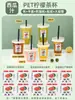 Vaso Transparente Desechable para Llevar con Tapa para Bebidas Frías, Jugo de Naranja, Té de Limón, Té de Frutas, Té de Leche, Café
