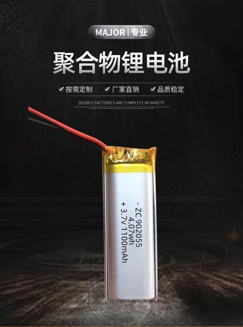详情页2_01.jpg