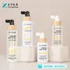 200ml Produto para Cuidados com a Pele Frasco Spray Cosmético 100ml Maquiagem Névoa Fina Frasco Vazio Plástico PET Frasco para Tônico
