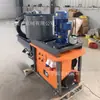 Máquina de Pulverização de Argamassa de Cimento com Agitação, Decoração de Construção, Máquina Multifuncional de Pulverização de Massa Corrida e Gesso, Máquina de Revestimento em Pó para Paredes Internas e Externas