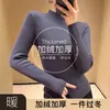 Suéter Feminino com Gola Alta Meia-Calça Forrado com Fleece Outono/Inverno 2026, Tricô Espesso Pulôver, Corte Justo, Quente, para Usar em Camadas