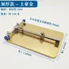 Abrazadera de Circuito para Placa Base Plataforma de Abrazadera para Fijación de Placa Base Jinkas para Reparación de Teléfonos Móviles Abrazadera Ponderada de Doble Capa