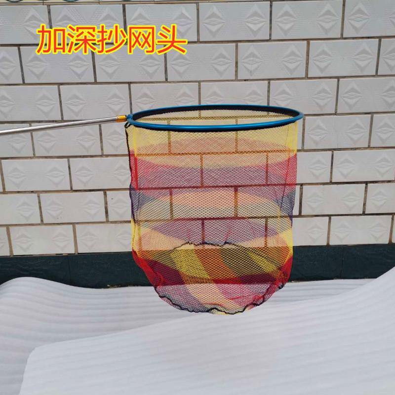 网头彩胶加深_副本