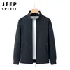 Modelo Nuevo 2025 Venta Directa de Fábrica Cardigan con Capucha de Color Sólido Casual Sudadera Disponible en Múltiples Colores para Hombre