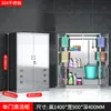 Gabinete de limpieza de una y dos puertas de acero inoxidable 304, gabinete de herramientas escolar, gabinete de almacenamiento, gabinete de limpieza de almacenamiento exterior para mopa de balcón