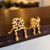 Artículos Lindos de Decoración para el Interior del Coche para la Buena Fortuna, Monedas de la Fortuna Impresas en 3D, Adornos de Bendición para el Año del Caballo
