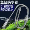 Cambiador de Agua para Acuario, Cambiador de Agua por Sifón, Bombeo de Agua para Limpiar Arena, Limpieza Manual, Dispositivo de Succión de Heces, Lavado de Arena