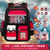 Mochilas Escolares de Novo Estilo para Alunos do Ensino Fundamental, Mochilas Leves de Grande Capacidade Kuromi para Meninos e Meninas das Séries 1-6, Atacado de Comércio Exterior