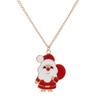 Pendientes de ambiente navideño, collar, pulsera, anillo, traje, pendientes navideños, combinación de joyas, pendientes de cuatro piezas