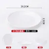 Platos de melamina, grado comercial, diseñados para restaurantes, redondos, aptos para servicio tipo buffet, hoteles, banquetes y cocina a pequeña escala; plástico, estilo nórdico, bicolor y duradero