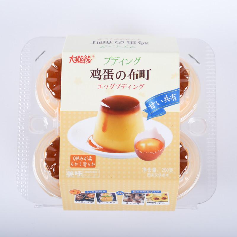 鸡蛋布丁800.1