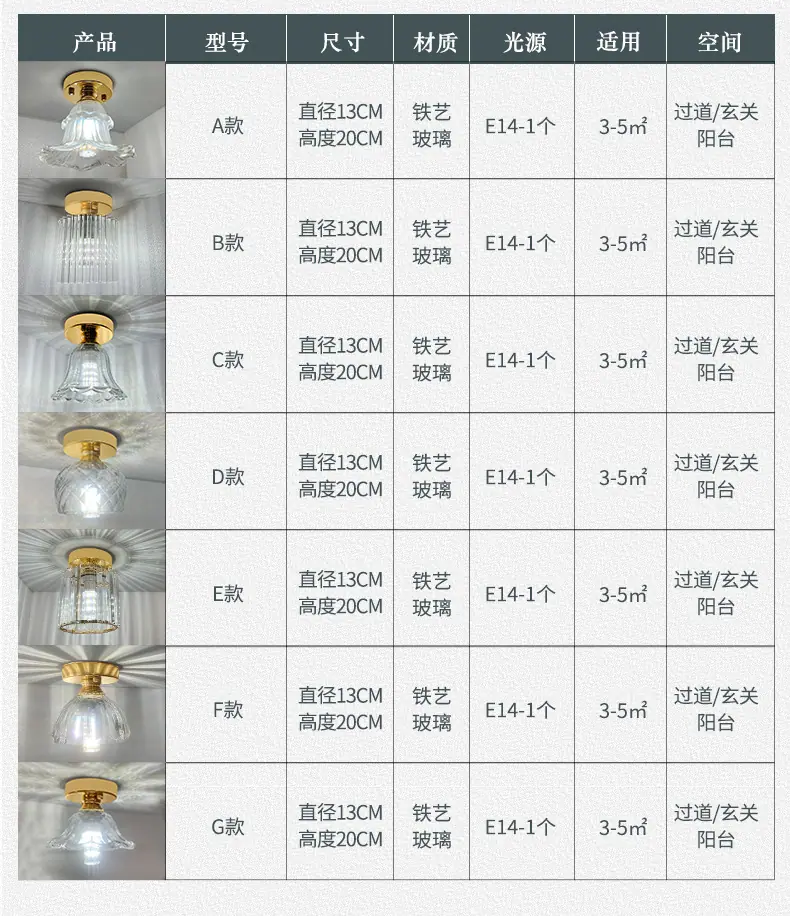 详情_12.jpg