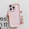 Funda para teléfono móvil Apple Pro Max de color sólido con diseño de escalera Sky Eye, para iPhone 15, simple, con orificio fino de 14 pulgadas, resistente a caídas de 13 pulgadas, suave.
