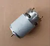 Motor de taladro recargable tipo universal 550 9 dientes 11 dientes 12 dientes 9.6V12V14.4V16.8V18V/21V