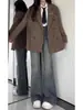 Jeans Acampanados Azules Vintage para Mujer, Estilo Nueva Temporada Otoño, Adelgazantes para Cuerpo en Forma de Pera, Pantalones Casuales Acampanados Elásticos