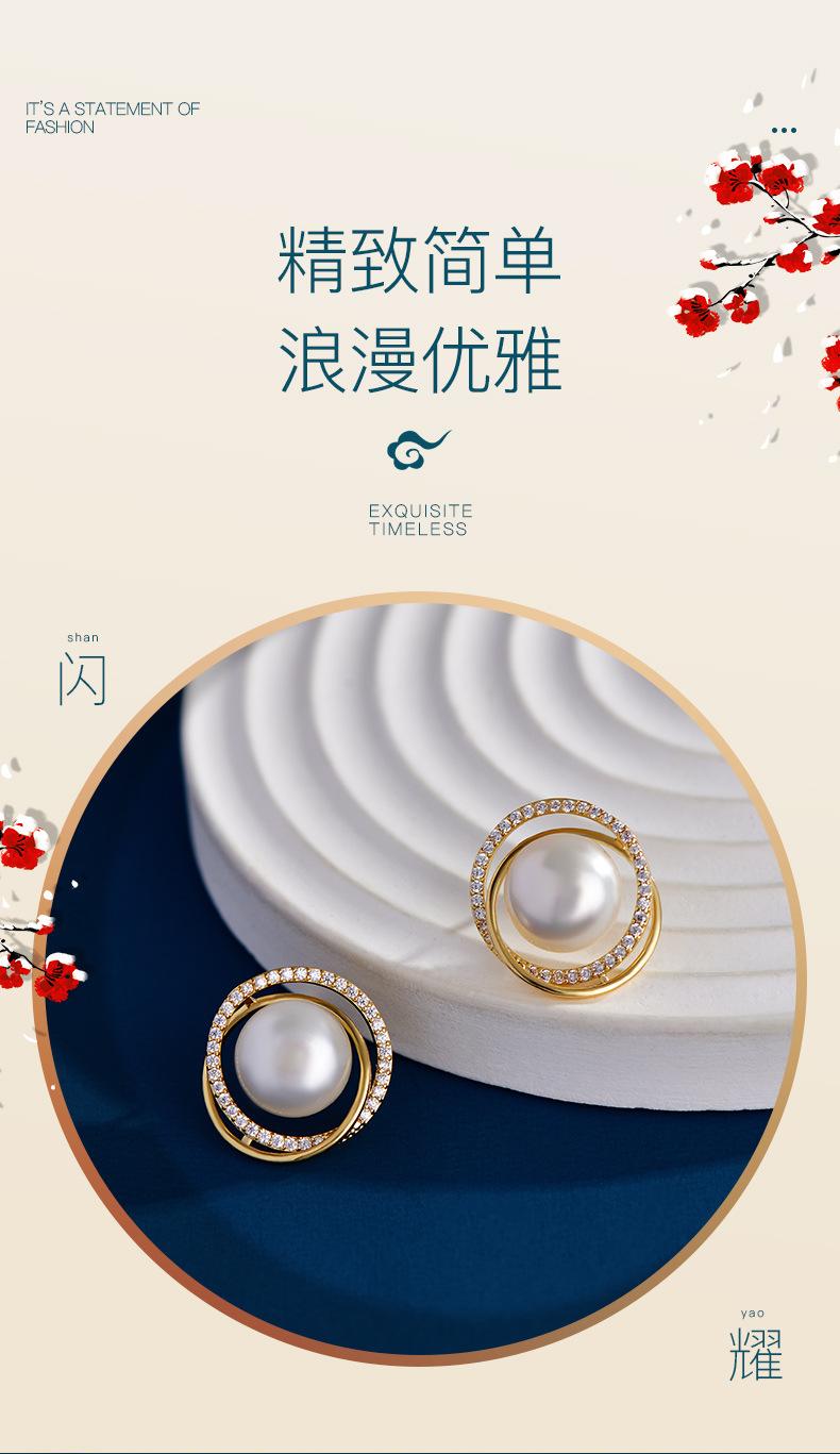 详情2_07.jpg