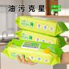 Toallitas de cocina bolsa grande 100 dispensadores limpieza fuerte eliminación de grasa trapo desechable para el hogar toallita húmeda engrosada cocina