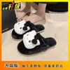 Zapatillas de Algodón Suave para el Hogar con Forma de Corazón Girly Hello Kitty Otoño e Invierno 2025 Zapatillas Baotou Vitales Lindas Zapatillas de Media Pantufla Antideslizantes