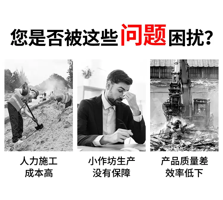 23蓄电池小型挖掘机_05.jpg
