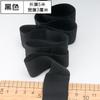 Accesorios Ropa Tira Elástica Enrollable de 2CM Tira Elástica Envolvente Tela Plegada Ropa Interior Braguitas Envoltura Accesorios Ropa de Bebé