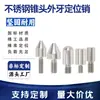 Pasador de Posicionamiento de Cabeza Plana y Punta Afilada Acero Inoxidable Rosca Externa Columna de Posicionamiento en Forma de Diamante Tipo Enchufe Roscado M3M4M5M6