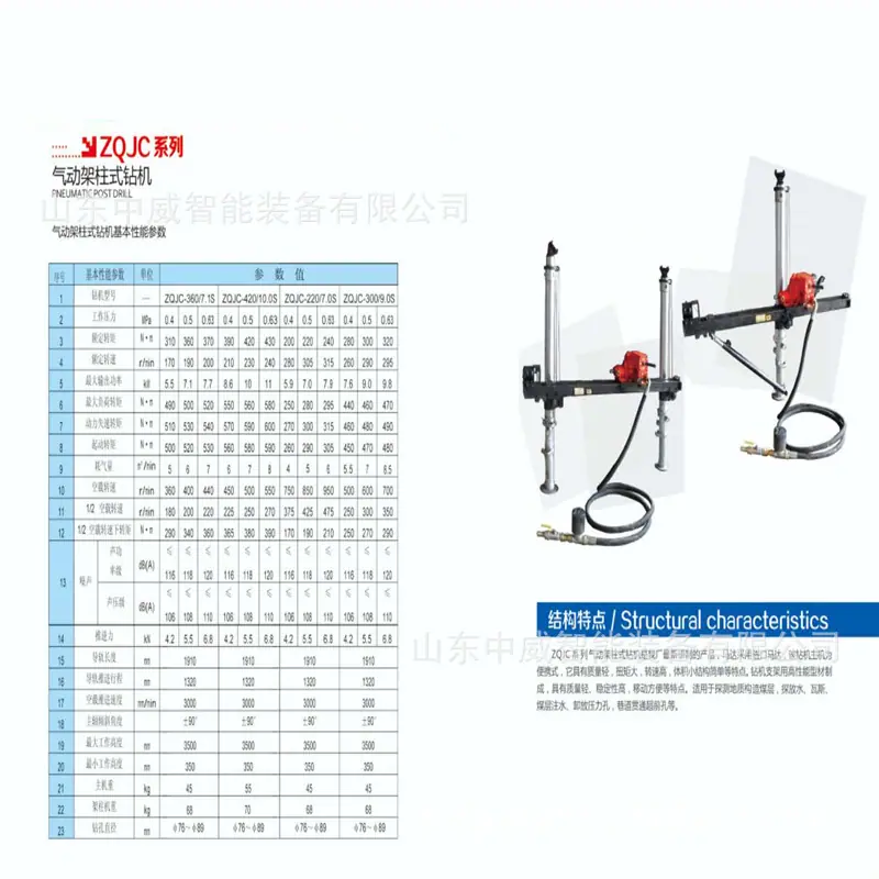微信图片_20200823212427.jpg