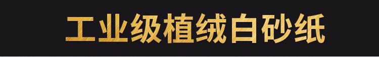 LWX详情_03.jpg