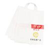 Bolsa de plástico para embalaje de prendas, bolsa de compras de moda, bolsa de PE portátil, bolsa de plástico transparente con impresión offset