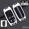 Capa para Chave de Carro Jeep Compass com Luz Grátis Jeep Renegade Grand Cherokee Grand Commander Estojo com Fivela Especial