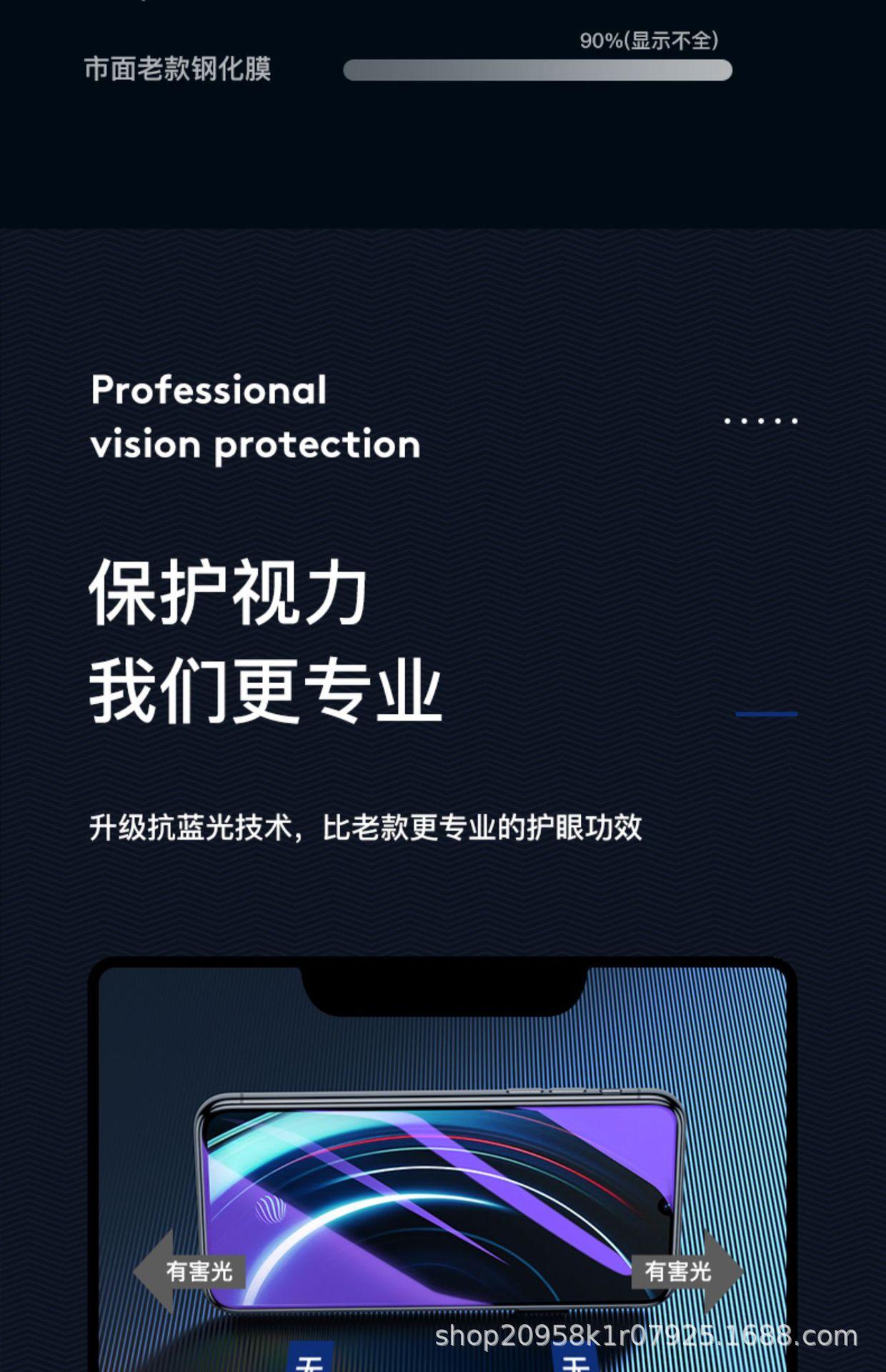 详情图_34.jpg