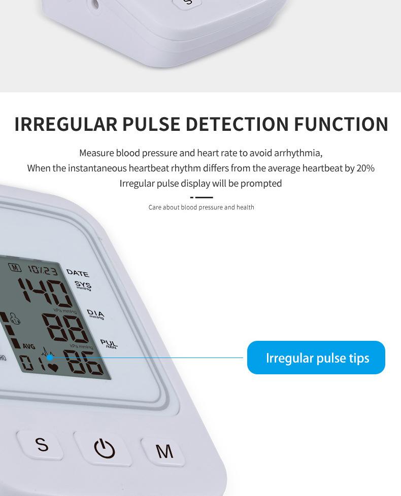 20210723臂式B08详情(英文1段)_14