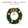 Decoração de Natal Guirlanda Magnética Guirlanda de Natal Simulada Mini Ímã de Geladeira Magnético Suprimentos para Decoração de Atmosfera Festiva