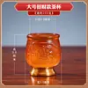 Suministro Directo de Fábrica Copa de Vino con Esmalte de Color Copa de Suministro de Agua Hogareño Adoración a Buda Adoración a Dios Suministro a Inmortales Maestro de la Tierra Guan Gong Taza de Té Copa de Tributo