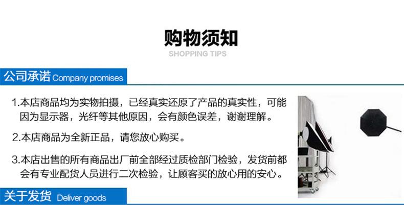 KB黑色沉头平尾自攻机箱风扇螺丝十字槽平头平尾自攻